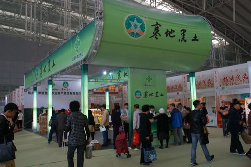 歷時八載升級國家級 綠博會發出龍江綠色聲音，助推房屋租賃行業轉型