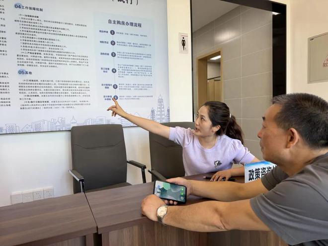 彭州創(chuàng)新推“房票”機(jī)制，104張“房票”激活房地產(chǎn)市場(chǎng)咨詢服務(wù)新路徑