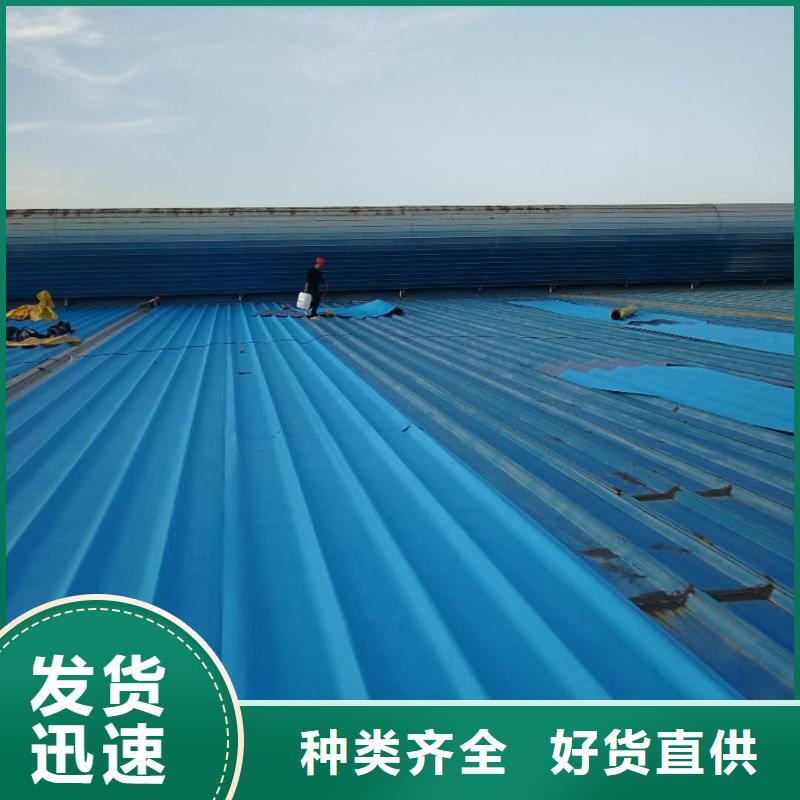 TPO/PVC防水卷材 以匠心雕琢細(xì)節(jié)，鑄就建筑防水新屏障