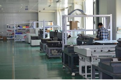 北京中科納新印刷技術 引領印刷行業數字化轉型的網絡技術服務